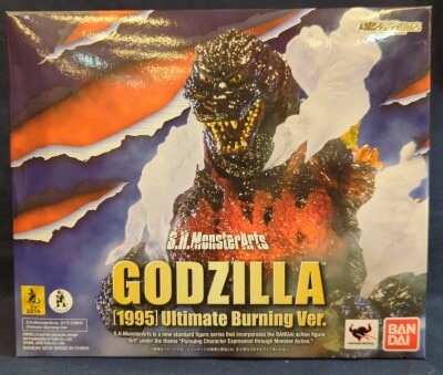Bandai - SH MonsterArts Godzilla 1995 ULTIMATE BURNINGVER Ver. Bild 1