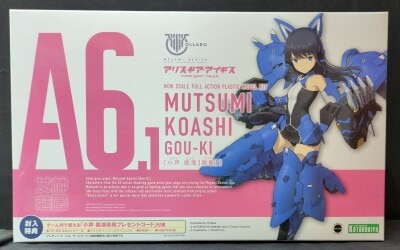 Kotobukiya Megami Device Mutsumi Koashi [Gouki]