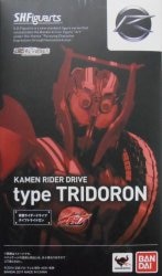 Bandai SH Figuarts Kamen Rider Drive Kamen Rider Drive Type Tridoron