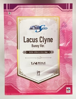 FREEing B-style Lacus Clyne Bunny Ver.