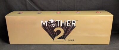 Hobonichi GOLDBOX series figure set of 5