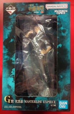 Bandai Spirits Ichiban Kuji Jujutsu Kaisen Kaisen Death and Extinction Kaiyu Ichi G Prize Megumi Fushiguro MASTERLISE EXPIECE Bild 1