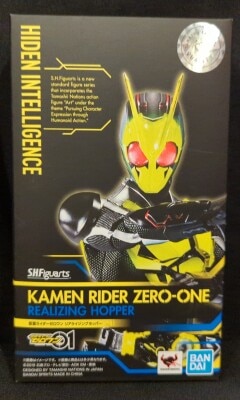 BANDAI SPIRITS SHFiguarts Kamen Rider Zero-One Kamen Rider Zero-One Realizing Hopper รูปภาพ 1