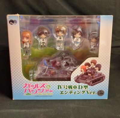 Pair-Dot IV Tank D Type Ending Ver. รูปภาพ 1