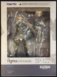 Tomytec Figma Little Armory Rin SP-122 Bild 1