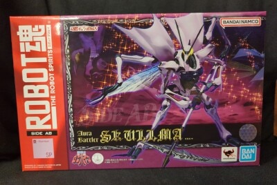 Bandai Spirits - The Robot Spirits <side ab=""> Skarma </side>