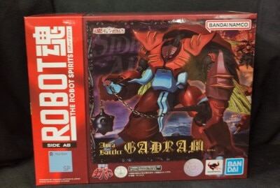 Bandai Spirits - The Robot Spirits<side ab=""> Gadram </side>