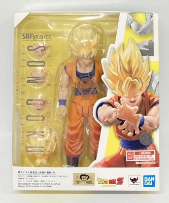 Bandai Spirits SHFiguarts Super Saiyan Son Goku(The Beginning of the Decisive Battle) hình ảnh 1