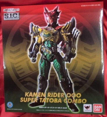 Bandai SIC Kamen Rider OOO (O's) Kamen Rider OOO (O's) Super Tatoba Combo