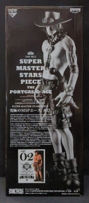 Banpresto Amusement Ichiban Kuji Piece SUPER MASTER STARS PIECE THE PORTGAS・D 02 B-Prize Portgas D. Ace THE SEPIA Bild 1
