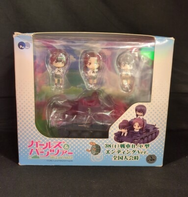 Pair-Dot 38(t) Tank B/C Type Ending Ver. National Tournament PVC รูปภาพ 1