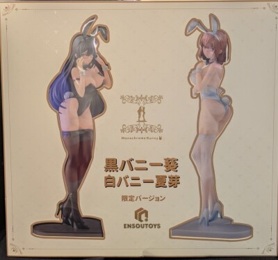 ENSOUTOYS Black Bunny Aoi and White Bunny Natsume 2-piece set Limited version hình ảnh 1