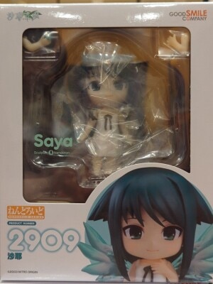 Good Smile Company - Nendoroid Saya 2909