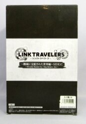 BANDAI LINK TRAVELERS A World Ruled by Machines SIDE:C 1BOX
