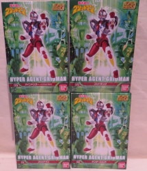 Bandai Super Minipla Gridman the Superman Gridman Complete 4 Type Set