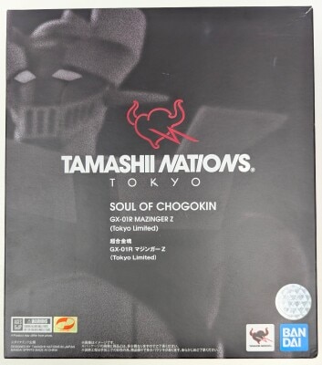 Bandai Spirits Soul of Chogokin Mazinger Z Tokyo Limited GX-01R imagen 1
