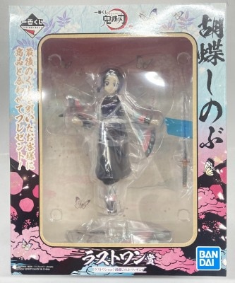 Bandai Spirits Ichiban Kuji Demon Slayer: Kimetsu no Yaiba 3 Last One Prize ver. Shinobu Kochou Figure