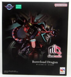 MegaHouse MONSTER CHRONICLE BANDAINAMCO Borreload Dragon Bild 1