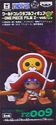 Banpresto WCF One Piece FILM Z vol.2 FZ009 Tony Tony Chopper