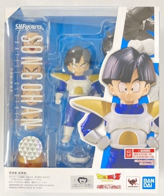 Bandai Spirits SHFiguarts Son Gohan Gohan -Battle Suit-