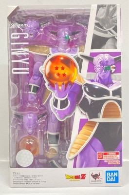 Bandai Spirits SHFiguarts Ginyu