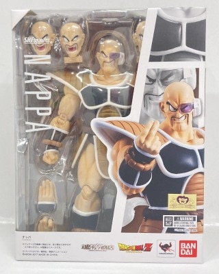 Bandai SH Figuarts Nappa hình ảnh 1
