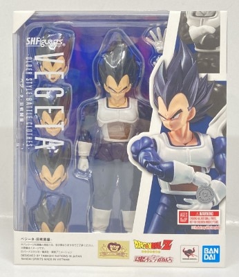 BANDAI SPIRITS SHFiguarts Vegeta -Old Battle Suit-