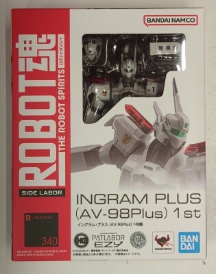 Bandai ROBOT SPIRITS <side labor=""> Mobile Police Patlabor EZY Ingram Plus (AV-98Plus) Unit 1 </side>