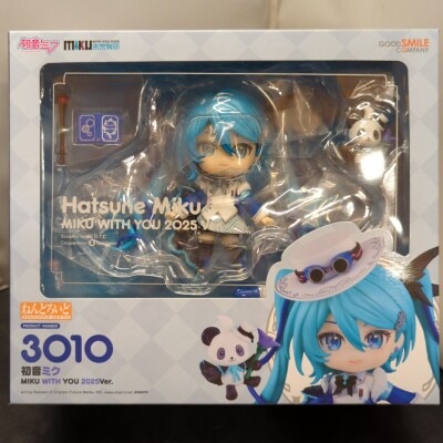 Good Smile Company - Nendoroid Hatsune Miku MIKU WITH YOU 2025 Ver. 3010