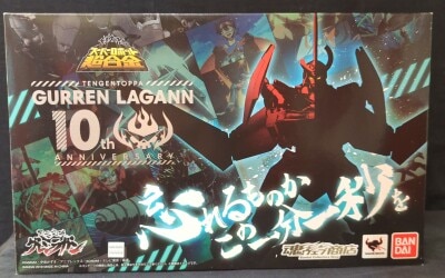 Bandai - Super Robot Chogokin - Gurren Lagann 10th ANNIVERSARY SET