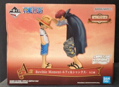 Bandai Spirits Ichiban Kuji Emotional Stories A-Prize Luffy and Shanks Revible Moment