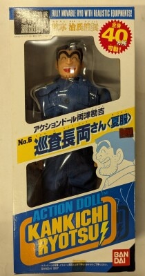 BANDAI action Doll here Katsushika Kameari park before police constable length Ryosan Summer ver hình ảnh 1