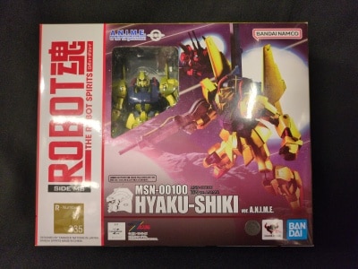 Bandai Spirits - The Robot Spirits<side ms=""> Mobile Suit Zeta Gundam MSN-00100 Hyaku-Shiki ver.ANIME 335 </side> imagen 1