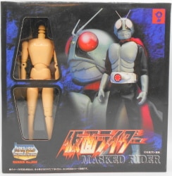 Ohtsuka Kikaku (Otsuka Planning) Hyper Hero Kamen Rider (old No. 1)/Hyper Hero 50