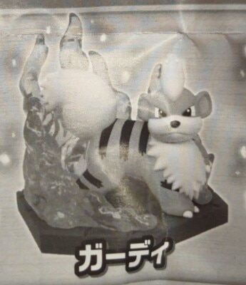 Takara Tomy Arts Diorama Collect Fire & Grass Pokemon Growlithe รูปภาพ 1