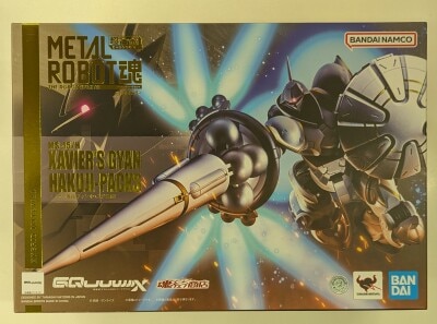Bandai Spirits METAL ROBOT SPIRITS <side ms=""> Mobile Suit Gundam GQuuuuuuX Exabe's Custom Gyan (Hakuji Equipment) </side>