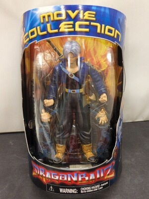 FUNimation DBZ MOVIE COLLECTION TRUNKS/DBZ MOVIE COLLECTION 770000