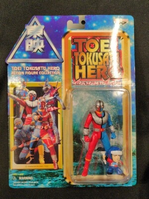Banpresto action figure collection/Toei Tokusatsu Effects Hero Kikaider 01 Kikaider 01 hình ảnh 1