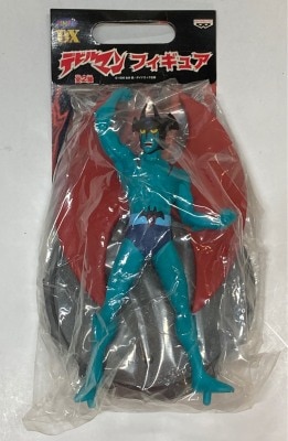 Banpresto DX Devilman Figure Devilman (Anime Version) hình ảnh 1