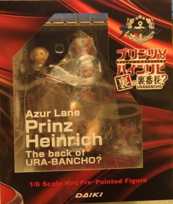 Daiki Kougyou Prinz Heinrich The Underworld Boss? PVC