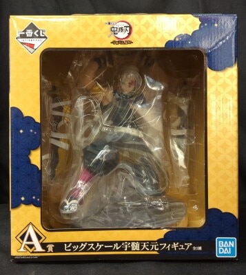 Bandai Spirits Ichiban Kuji Demon Slayer: Demon Slayer: Kimetsu no Yaiba Tengen Uzui Appears! A-Prize Tengen Uzui Big Scale Figure