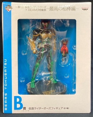 Banpresto - Ichiban Kuji Kamen Rider Series BEAMS Tokusatsu Department Best Partner Edition B Prize Kamen Rider OOO (O's) Figure hình ảnh 1