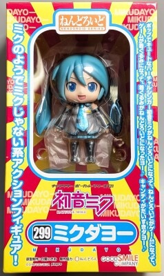 Good Smile Company - Nendoroid - Vocaloid Mikudayo 299 hình ảnh 1
