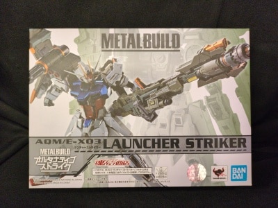 Bandai Spirits METAL BUILD Launcher Striker