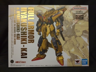 BANDAI SPIRITS METAL ROBOT Spirits (Ka signature) M-MSV Full Armor Hyaku-Shiki Kai & Hyakushiki Kai