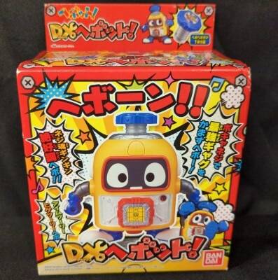 Bandai Hebot! DX Hebot imagen 1