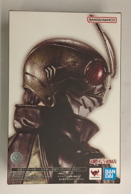Bandai Spirits SHFiguarts Shinkocchou Seihou Kamen Rider THE NEXT Kamen Rider No. 2/ Hayato Ichimonji(Kamen Rider THE NEXT)