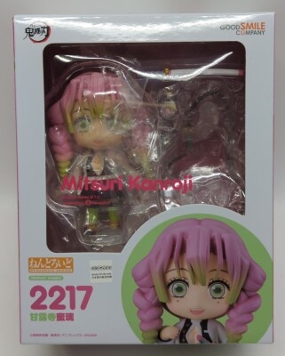 Good Smile Company Nendoroid Mitsuri Kanroji 2217