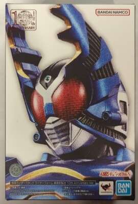 Bandai Spirits SHFiguarts (Shinkocchou Seihou) Kamen Rider Kabuto Kamen Rider Gatack Rider Form Shinkocchou Seihou 10th Anniversary Ver. gambar 1
