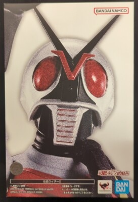 BANDAI SPIRITS SHFiguarts Shinkocchou Seihou Kamen Rider X Kamen Rider X